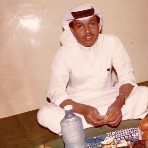 محمد عبده -ياللي حيرني هواك