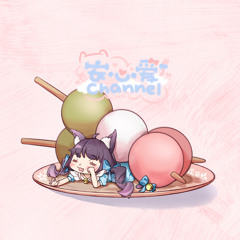 Freezer feat.妃苺 - Rainbow Icecream (Dyako w/安心爱Bank-Painkiller Remix)