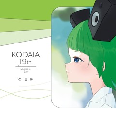 Stream 明治大学A.E.C. music | Listen to songs, albums, playlists