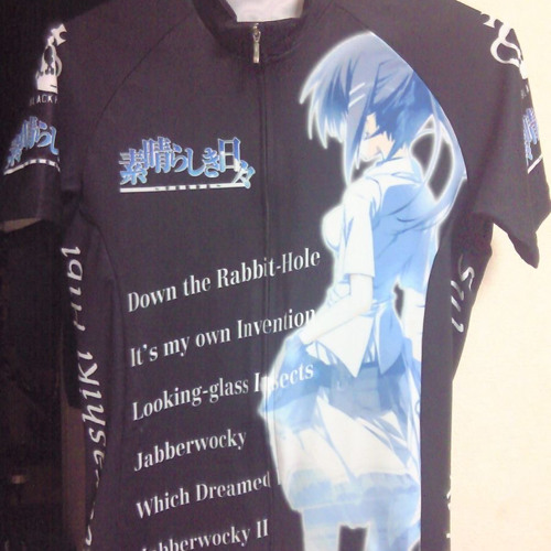 ready, set, hut ! (n9ck + ozi)