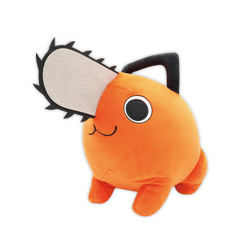 CHAINSAW BLOOD (kleemLO Bootleg)