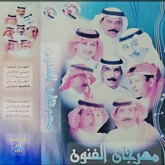 حسين قريش حبني بالحيل(MP3_160K).mp3