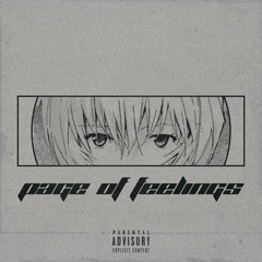 Page Of Feelings [OUT ON ALL PLATFORMS]