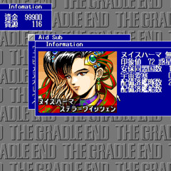 v1984 - 2014-01-03 (Extension)