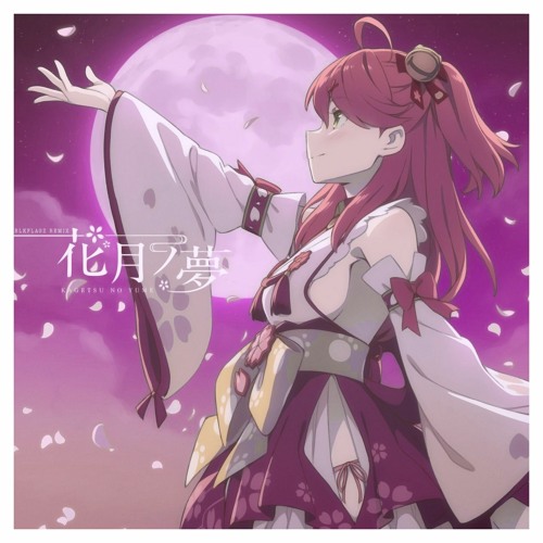 花月ノ夢 (BLKFLAGZ Remix)