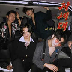 타이타닉