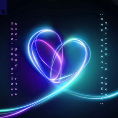 Falling In Love (Ben Pearce Remix) [feat. Drew Love]