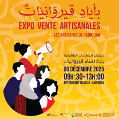 #FI_BELEK 5| SUCCESS STORY WITH SOULAYMA OMRANI AFAWIH | EXPO VENTE