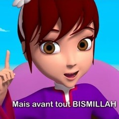 BISMILLAH - Psych0 Killer Remix
