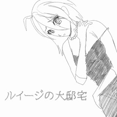 chaosmaid // IA