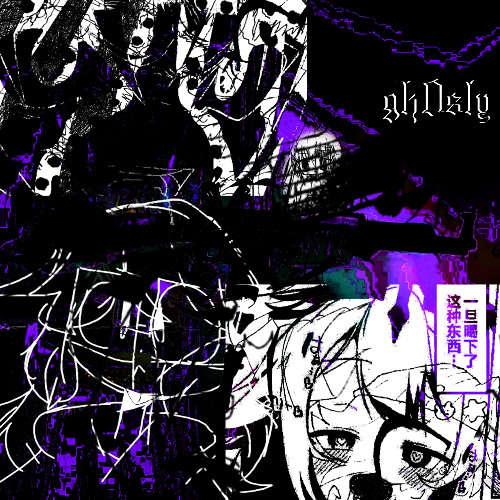 Sewerslvt - Skitzofrenia Simulation (FULL ALBUM)