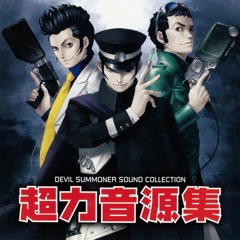 Battle -Raidou-