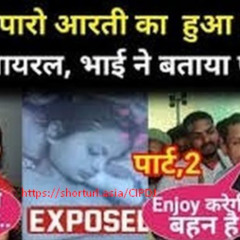 Original Video 18+ btswiki com paro aarti video mms news 3