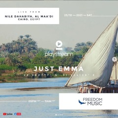 Playstream - Nile Dahbiyah, Cairo