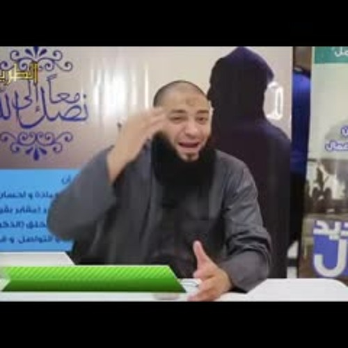 اسْتَمْتِعُوا بِهَذَا الْبَيْتِ .. " الدرس ( 02 ) في مكة " .. #عمرة_التربية_3 .. د . حازم شومان