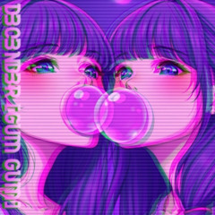 [GUMGUM]