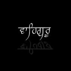 Waheguru Simran with Guitar
