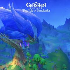 Adventuring The World