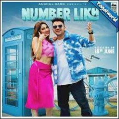 Number Likh