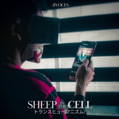 Sheep Inthe Cell