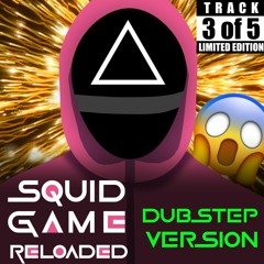 I Remember My Name (Dubstep Version) - SQUID GAME SOUNDTRACK RELOADED - TintheL Remix🔥💯🔊