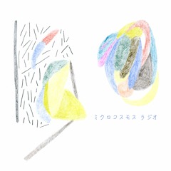 #12 ついに体験しました、と登山動画と音楽