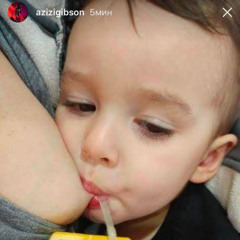 нечего терять