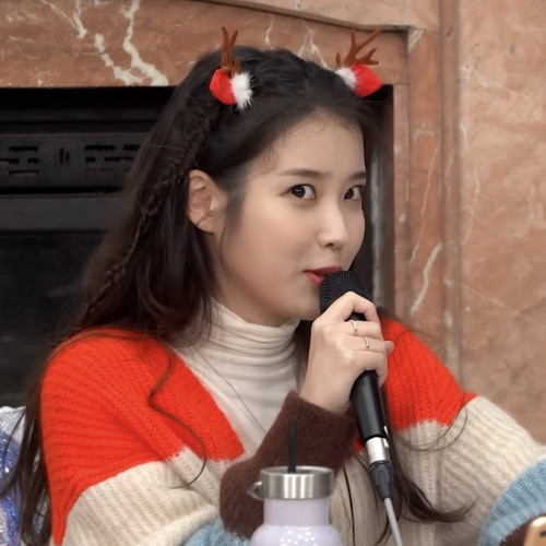아이유