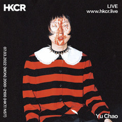 Yu Chao - 07/03/2022
