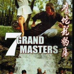 II "7 Grand Masters" |Shaolin Loops | Buero Beats Brasil | Rodzilla | Underground Hip-Hop