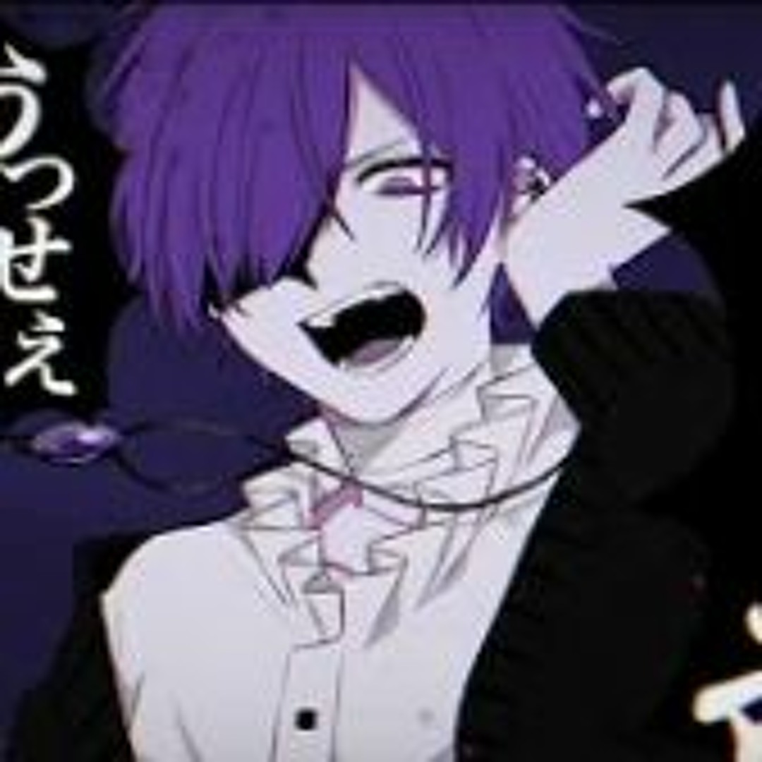 Stream うっせぇわ (Ussewa)／歌ってみた (Tried to sing)【ゆきむら