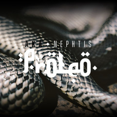Serpiente (feat. La Fabrica Estudio & Dj Masttahouse)