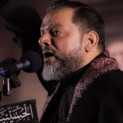 صلت عليك الدموع [ الأكرف ] - Track 3
