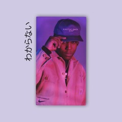 If Don Toliver had an Idea