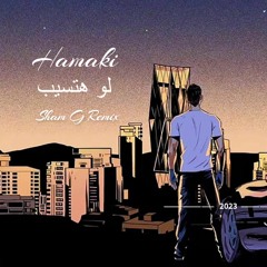 Mohamed Hamaki - Law Hatsib ( Sham G Remix ) محمد حماقي - لو هاتسيب