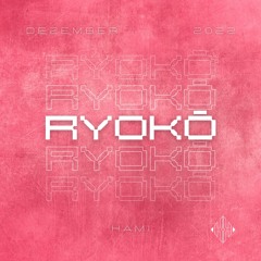 ryokō