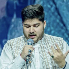 Kise Da Yaar Na Vichray - Tribute to Nusrat FAK by grandson Shah Zaman Ali Khan.mp3