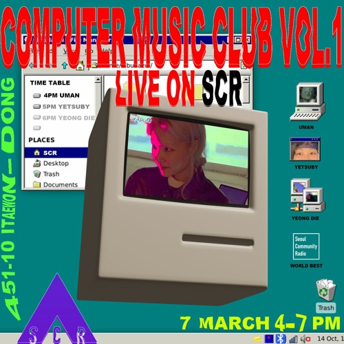 [COMPUTER MUSIC CLUB vol.1] Multi Genre Set : Yeong Die