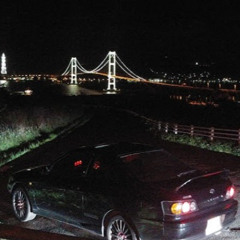 為害滋甚 - CAUSE GREATER HAVOC (ft. nātougeki)