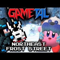 Northeast Frost Street Kirby And The Forgotten Land GaMetal Remix