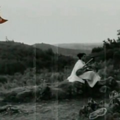 As I Was Moving Ahead / The Homeless Wanderer 180125