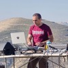 Goa Trance Set 32 DJ mix artwork - Electronic music tracklist cover image