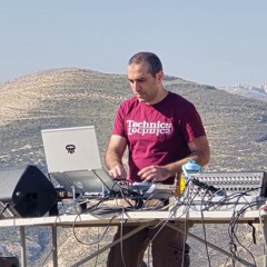 Goa Trance Set 32