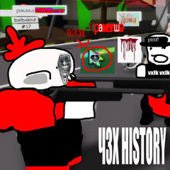 чзх истории #скачатьмузыкубезап