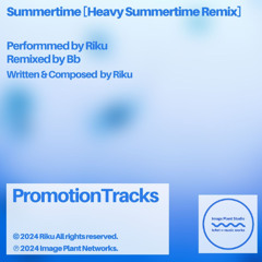Summertime [Heavy Summertime Remix]