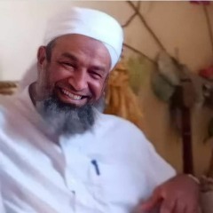 الشيخ حميده
