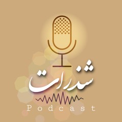 حكاية فيلم (العراب)