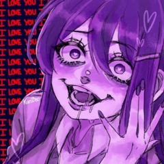 好き好き大好き - 2016 Remaster