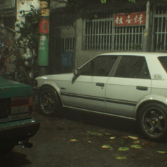 JE SUIS PRÊT (I AM READY)