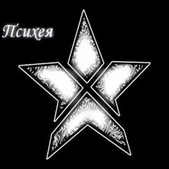 Shluxa